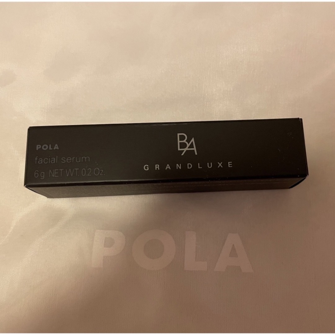 ★新品★POLA BA グランラグゼⅢ 6g ×3個