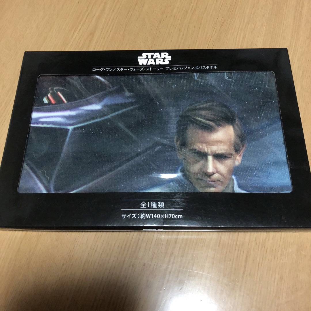 スターウォーズ ジャンボ バスタオルの通販 by まぽりんりん's shop|ラクマ
