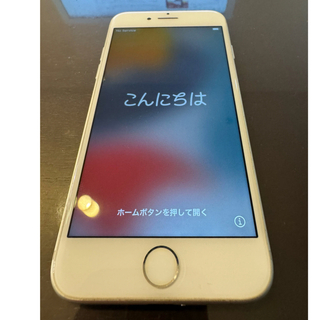 アイフォーン(iPhone)のiPhone7 本体 128GB シルバー SIMフリー(スマートフォン本体)