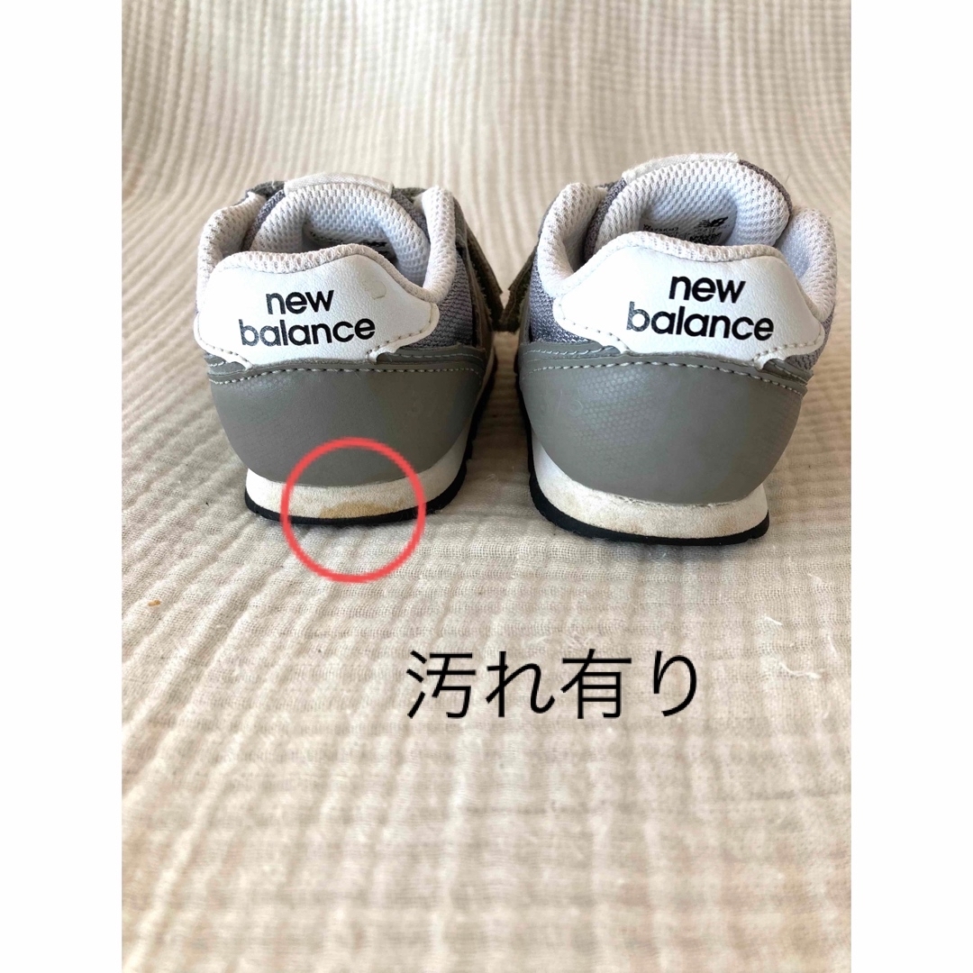 New Balance(ニューバランス)のニューバランス　373 12cm グレー　NewBalance キッズ/ベビー/マタニティのベビー靴/シューズ(~14cm)(スニーカー)の商品写真