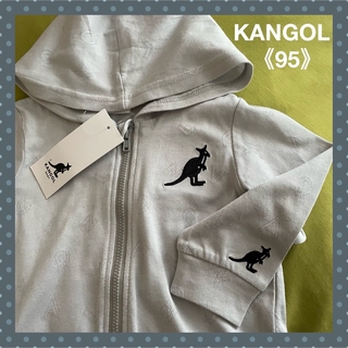 カンゴール(KANGOL)の【カンゴール】透かしロゴが可愛い❣️ベビー　キッズ　薄手パーカー《95》 (キャラクターグッズ)