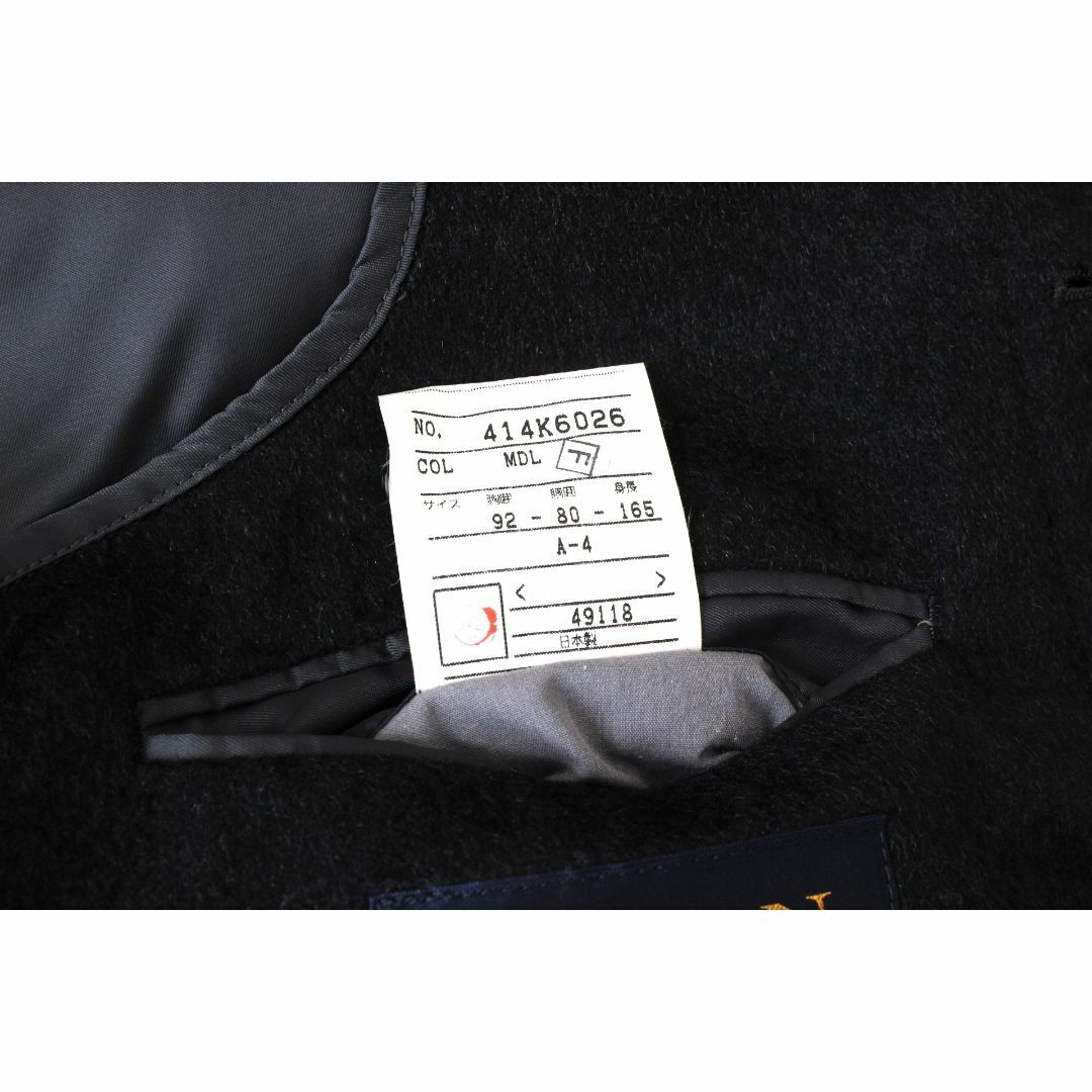 M46【極美品】カシミヤコート A4 メンズ M ダークグレー ☆未 M46【極美品】カシミヤコート A4 メンズ M ダークグレー ☆未