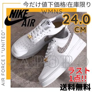 2ページ目   ナイキ AIR FORCEベージュ系の通販 点以上   NIKE