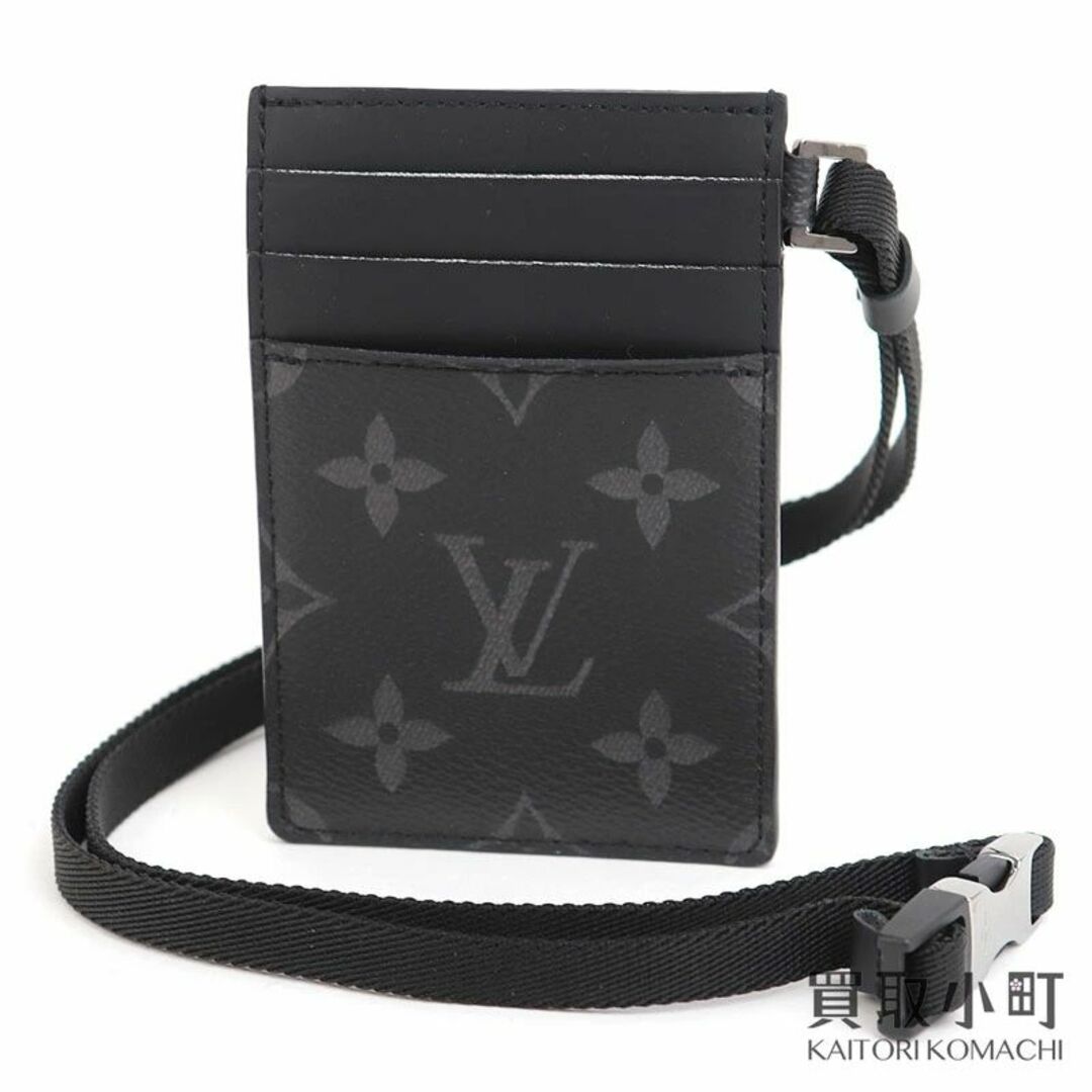 LOUIS VUITTON ルイヴィトン　ダミエD カードケースネックストラップ