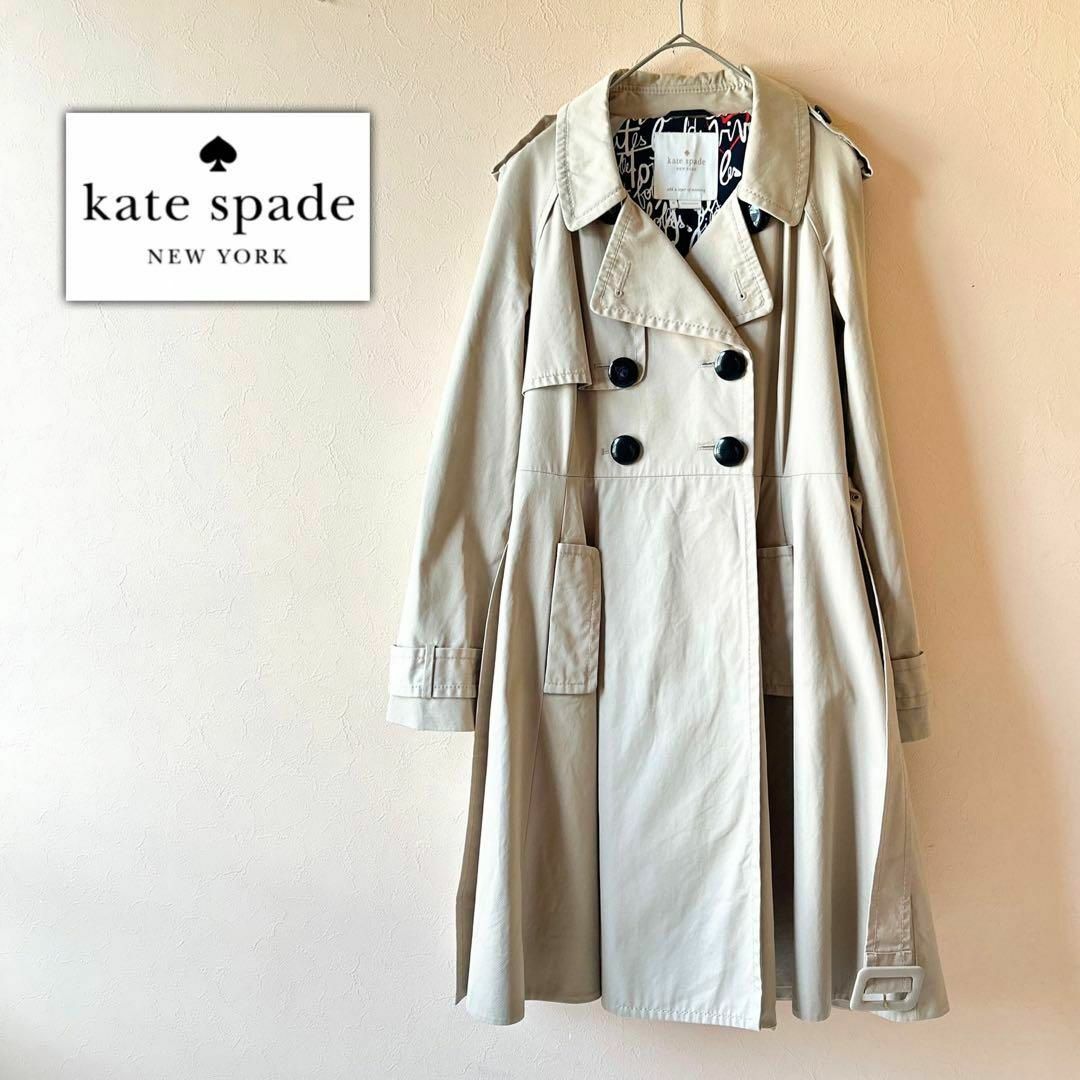 kate spde new york トレンチコート