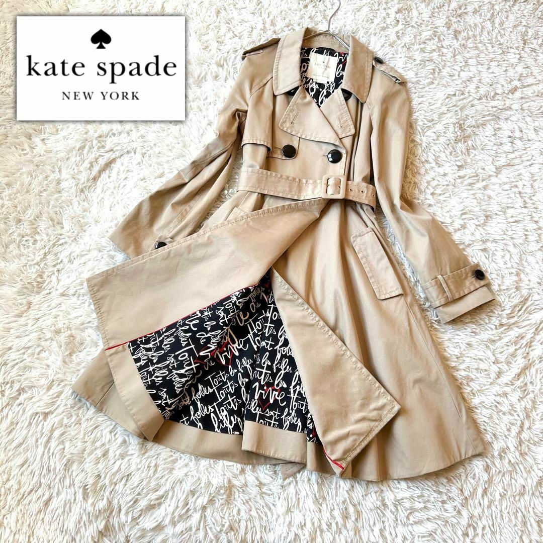 kate spde new york トレンチコート