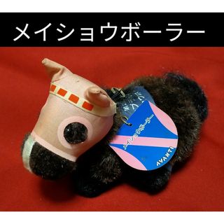 レースの通販 800点以上（エンタメ/ホビー） | お得な新品・中古・未 ...