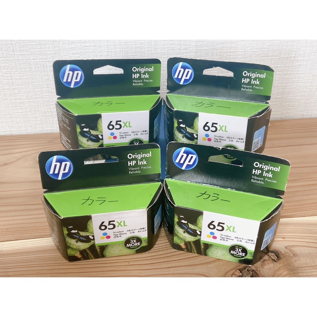 2箱セット　HP 65XL 純正 インクカートリッジ カラー 増量