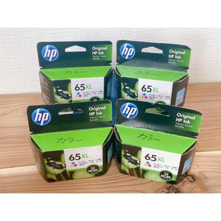 HP - 【あけち様専用】hp61×5個(黒XL増量×1＋カラーXL増量×2＋カラー×2