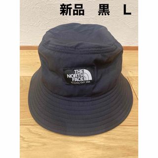 ザノースフェイス(THE NORTH FACE)の【新品未使用】ノースフェイス　キャンプサイドハットブラックLサイズNN02345(ハット)