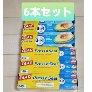 コストコ(コストコ)のプレスンシール6本セット(収納/キッチン雑貨)