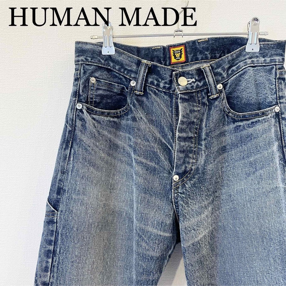 HUMAN MADE ヒューマンメイド DENIM TYPE1949デニムパンツ