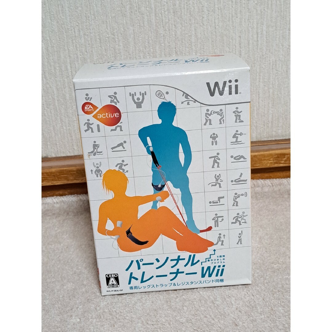 【まとめ値下中】Wii Fit バランスボード ホワイト ソフト シリコンカバー 5