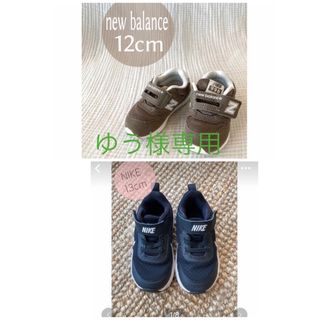 ニューバランス(New Balance)のニューバランス　996  12cm ベージュ　NewBalance(スニーカー)