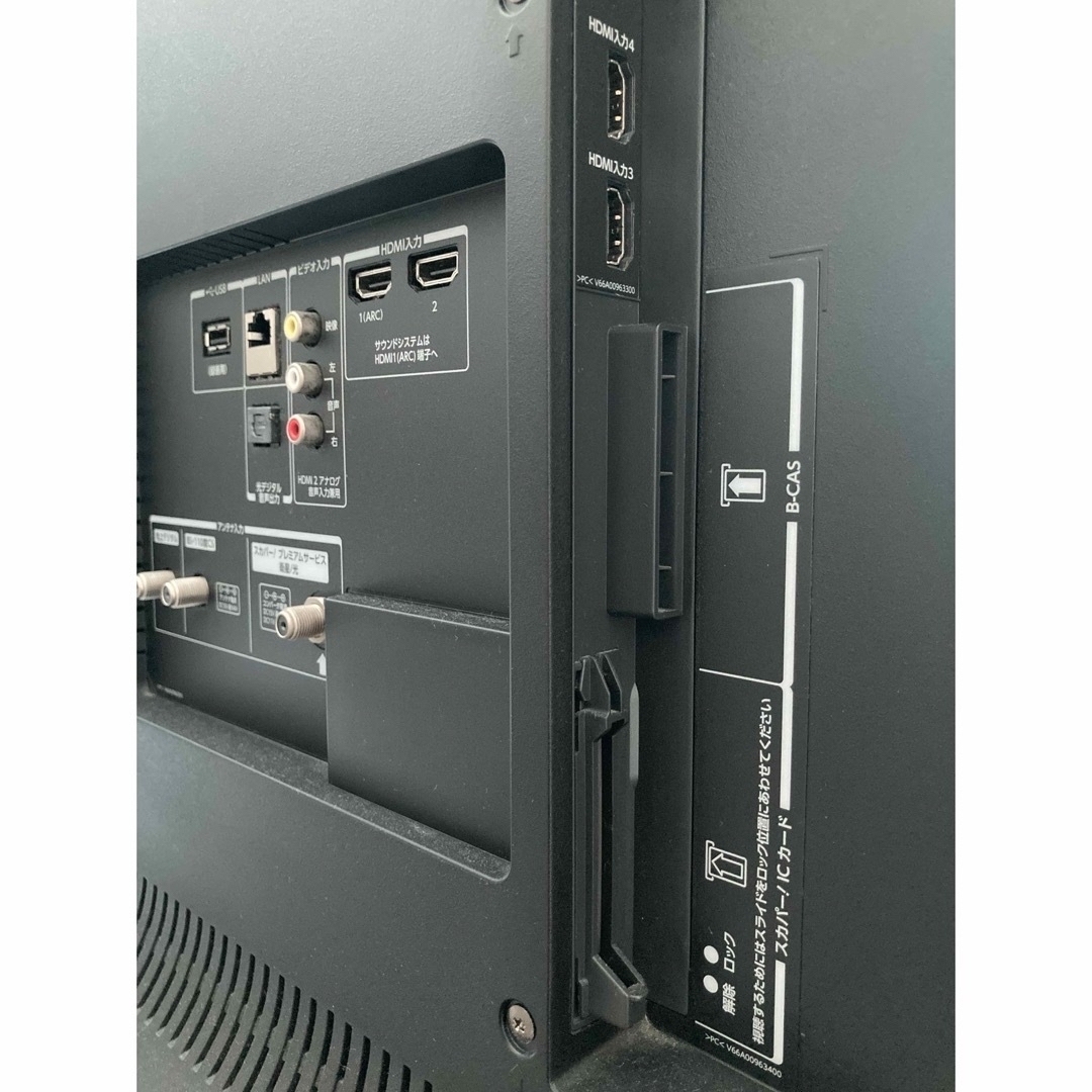 東芝 REGZA 55BZ710X 55インチ 4K 液晶テレビ TOSHIBA-