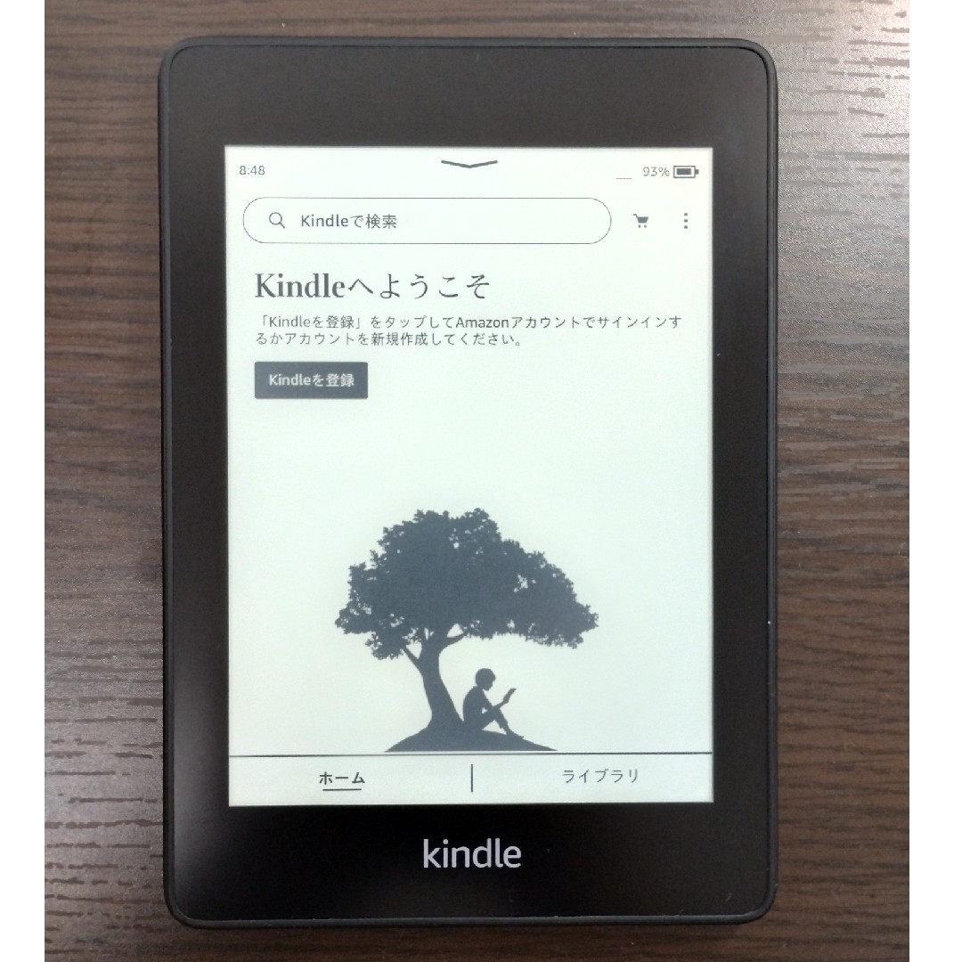 Amazon - Kindle Paperwhite (第10世代) wifi 8GB 広告つきの通販 by