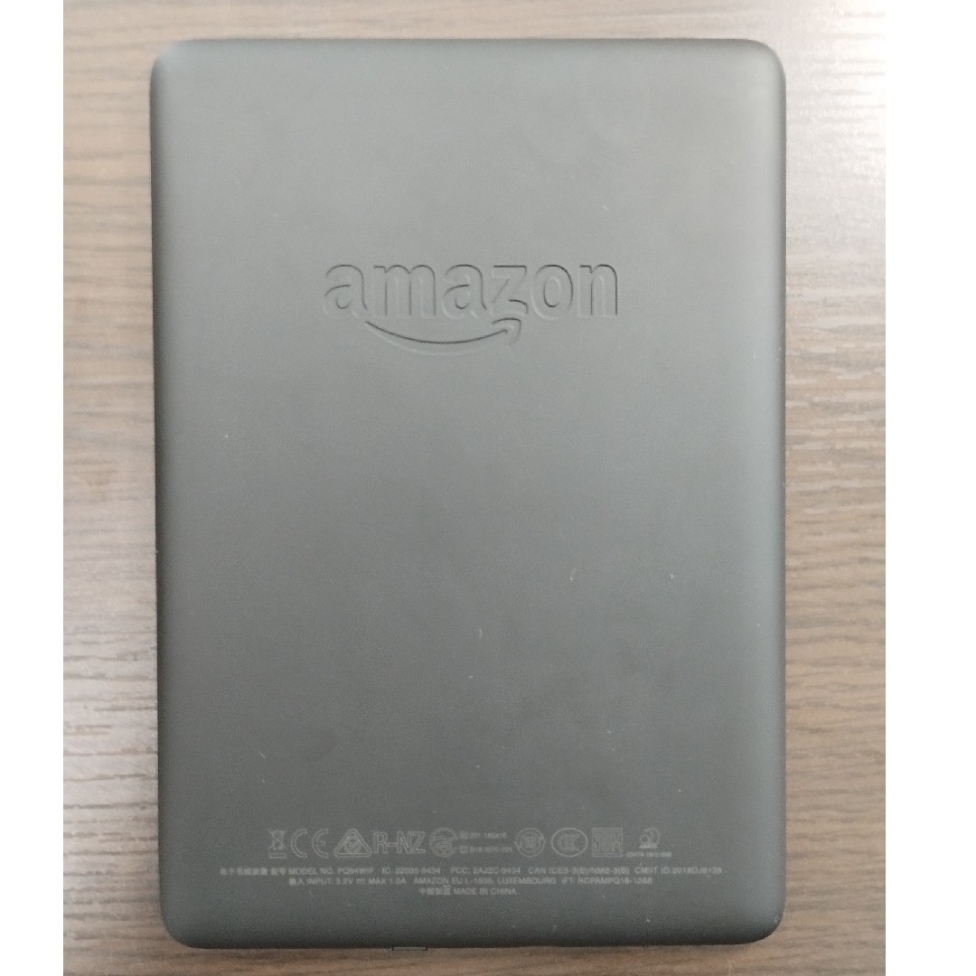 Amazon(アマゾン)のKindle Paperwhite (第10世代) wifi 8GB 広告つき スマホ/家電/カメラのPC/タブレット(電子ブックリーダー)の商品写真