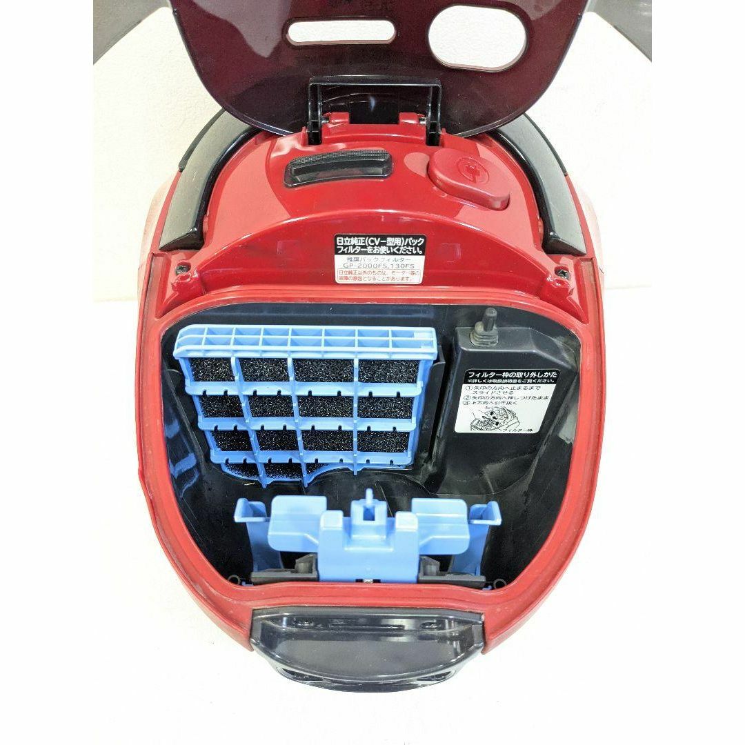 日立 - HITACHI CV-PC30 2016年製 ※ヘッドなし 紙パック式掃除機の通販