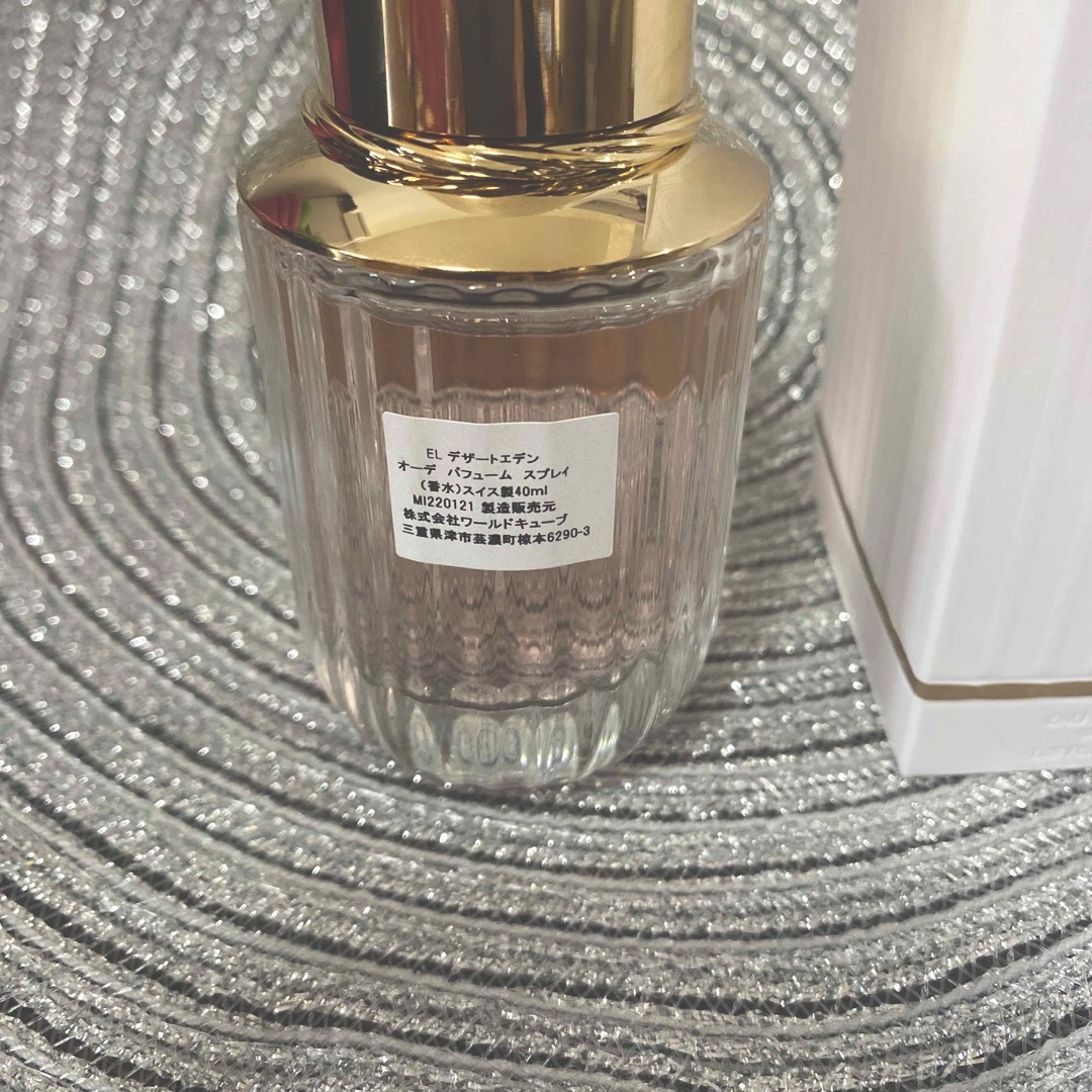 ESTEE LAUDERデザート エデン オーデ パフューム スプレィ40ml