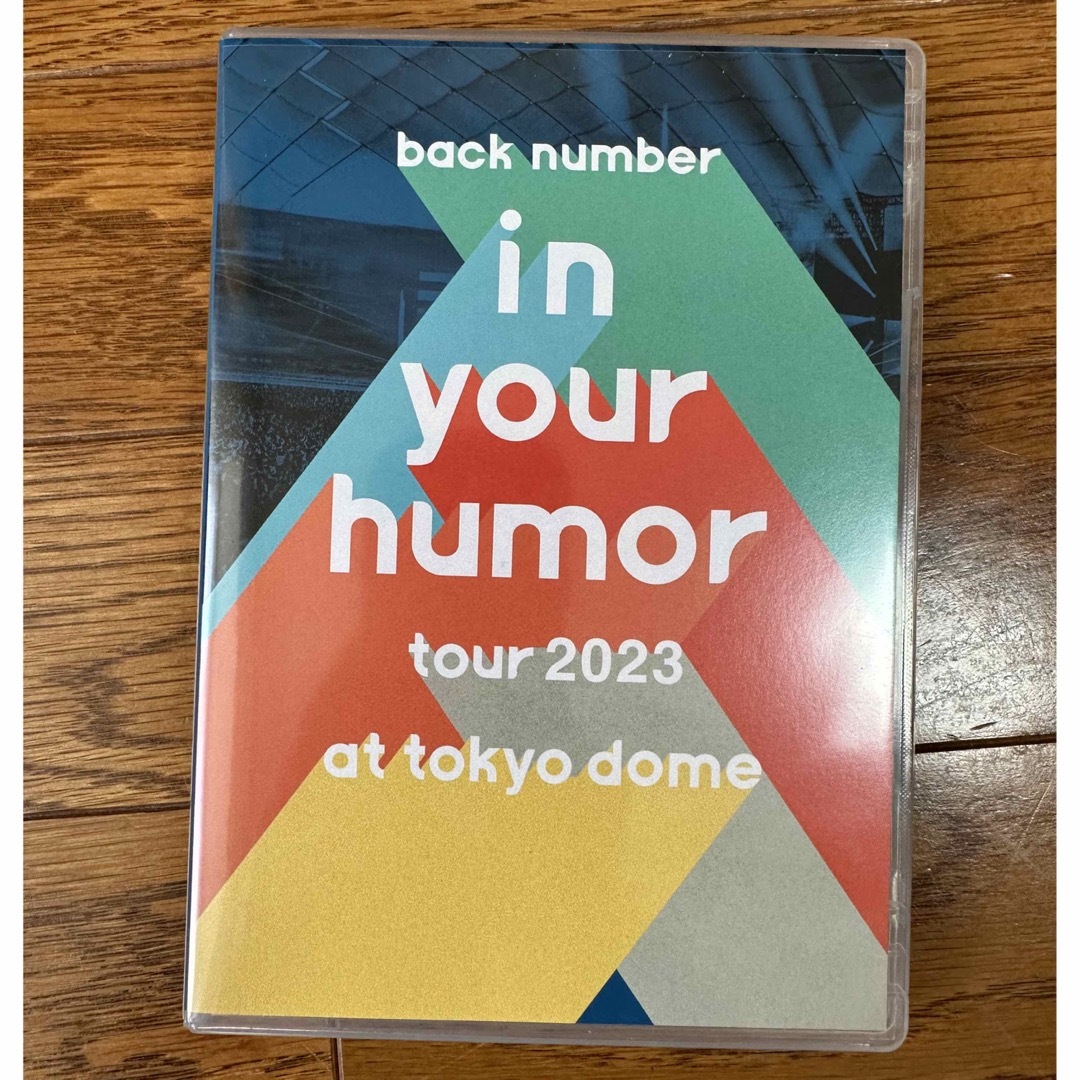 in　your　humor　tour　2023　at　東京ドーム DVD