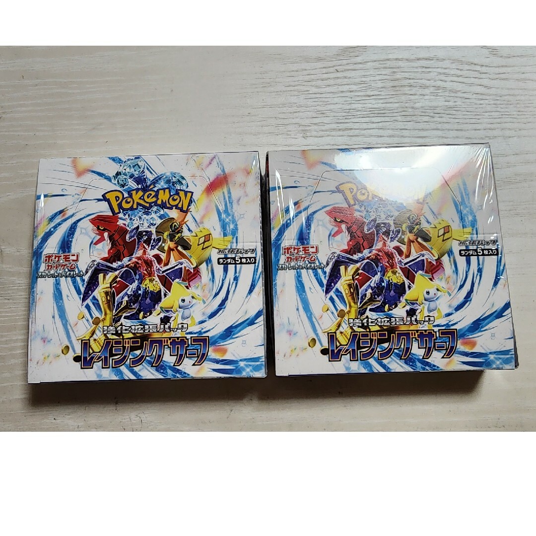 ポケモンカード レイジングサーフ 2BOXシュリンク付き-