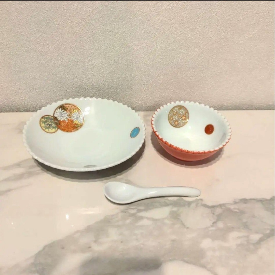 深川製磁 山王病院/山王バースセンター 初膳揃 お祝い膳 寿赤絵-