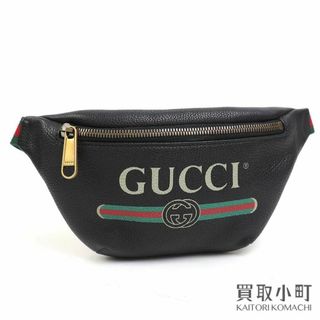 グッチ(Gucci)のグッチ【GUCCI】ロゴプリント ベルトバッグ(ボディバッグ/ウエストポーチ)