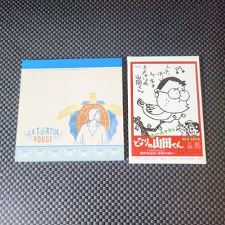 ジブリ(ジブリ)のスタジオジブリ メモ帳 缶バッジ セット(ノート/メモ帳/ふせん)