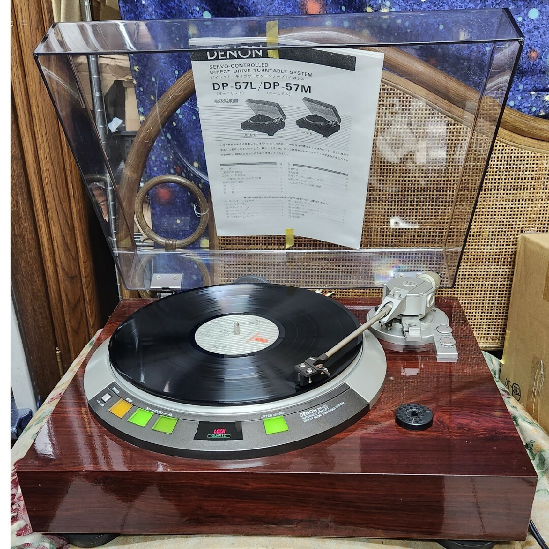 取説付レストア超美品MCカートリッジ新品DENONレコードプレーヤーDP-57L