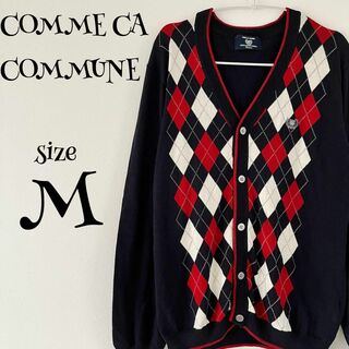 COMME CA COMMUNE - 【COMME CA COMMUNE】カーディガン アーガイル メンズ M ニット