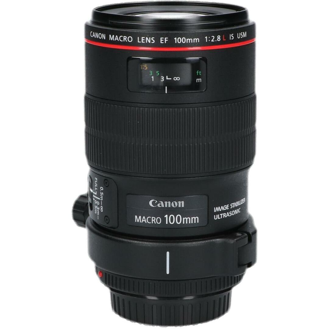 ＣＡＮＯＮ　ＥＦ１００ｍｍ　Ｆ２．８Ｌ　ＭＡＣＲＯ　ＩＳ　ＵＳＭ