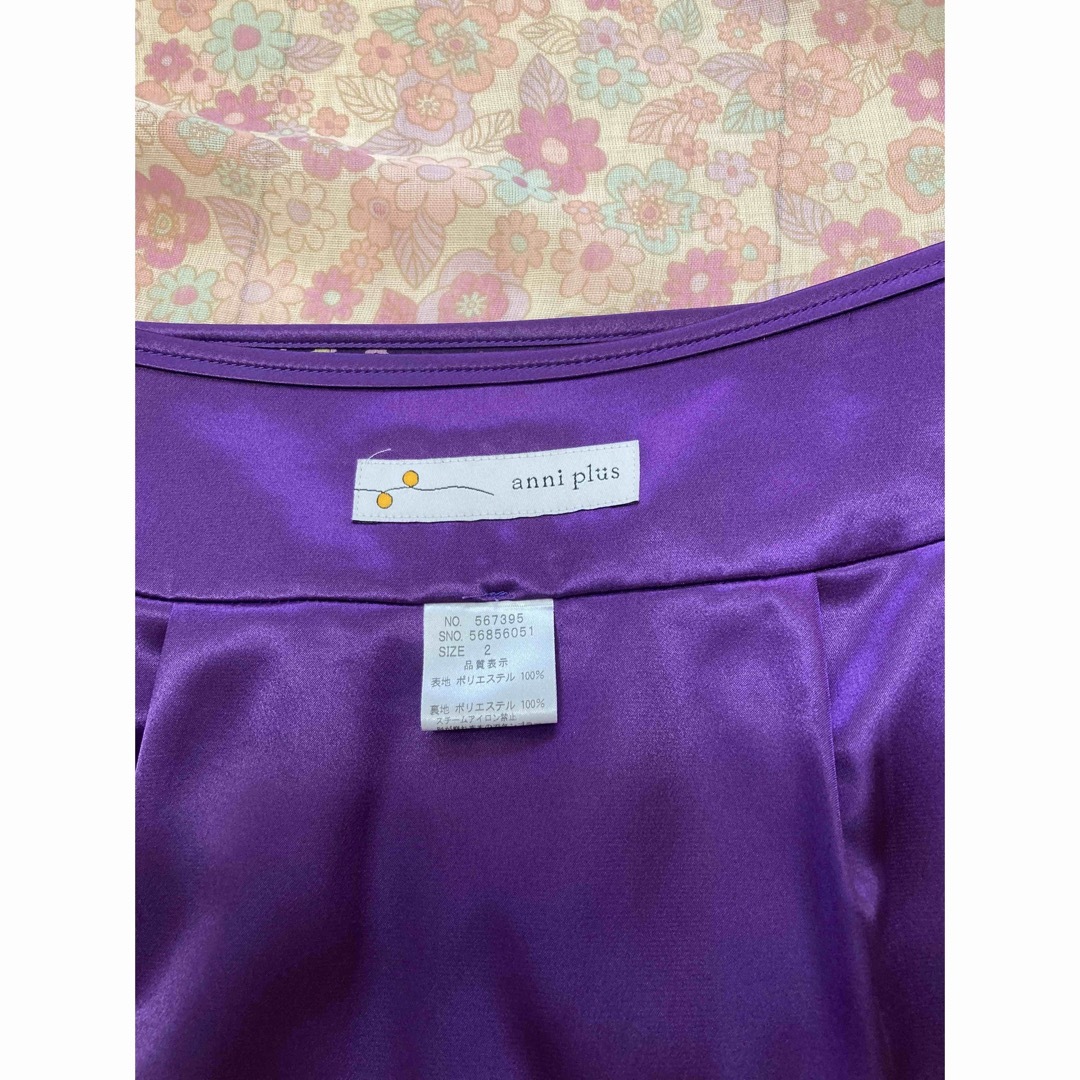 フレアースカート 花柄 レディースのスカート(ひざ丈スカート)の商品写真
