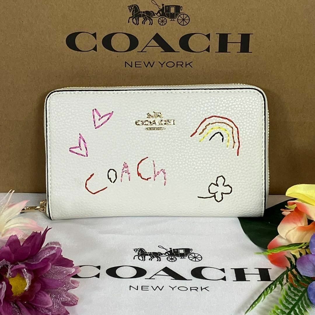 新品　未使用　coach コーチ　長財布　ホワイト　レインボー　白色　メンズ