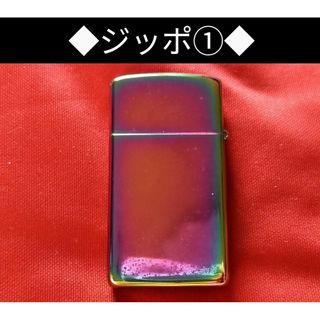 新品未使用⭐︎Zippo