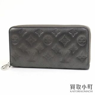 ルイヴィトン(LOUIS VUITTON)のルイヴィトン【LOUIS VUITON】M81763 ジッピーウォレット(財布)