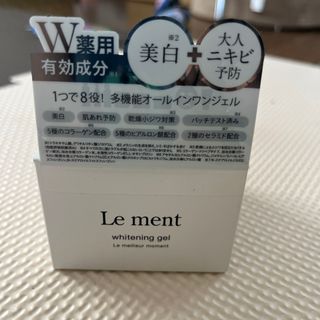 Le Ment - ルメント ホワイトニング ジェル 新品未開封の通販 by たみ