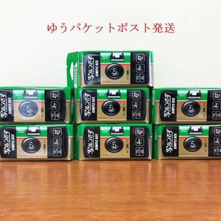 富士フイルム - 早い者勝ち！フジフィルム 使い捨てカメラ 写ルンです