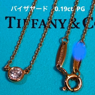 ティファニー 薔薇 ネックレスの通販 500点以上 | Tiffany & Co.の