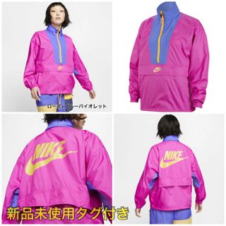 ナイキ ウインドブレーカー ナイロンジャケット(レディース)の通販 500