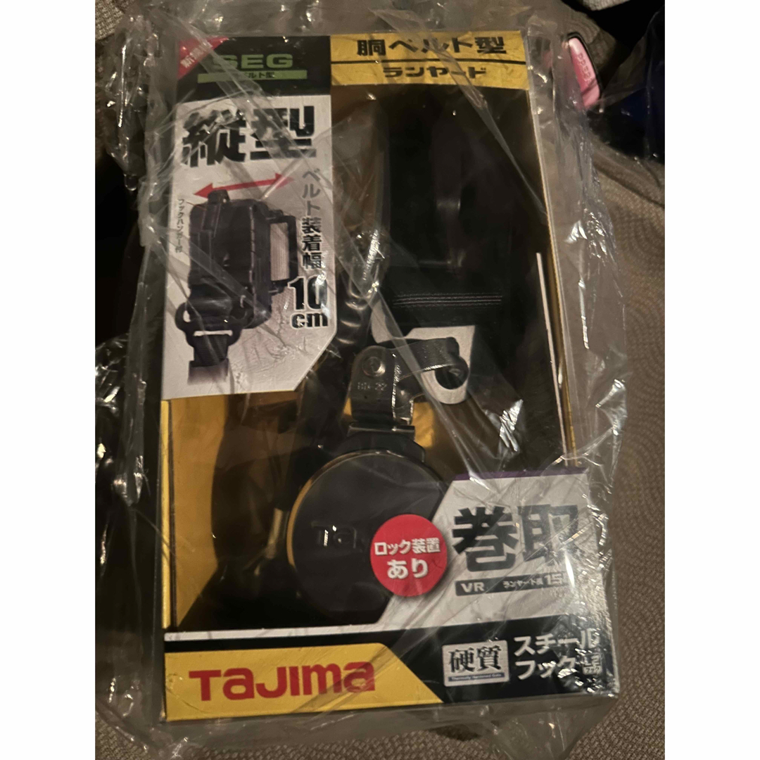 某サイト11000円 タジマ 胴ベルト用ランヤード(B1VR150-TL2)-