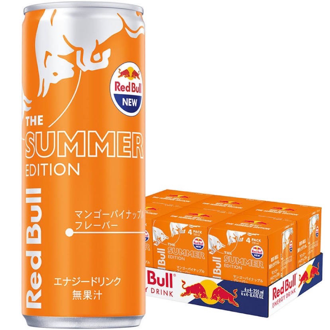 Red Bull(レッドブル)の★レッドブルサマーエディション　新品1ケース24缶 食品/飲料/酒の飲料(ソフトドリンク)の商品写真