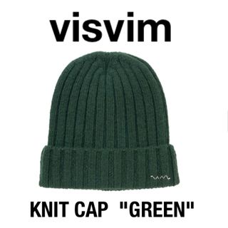 ヴィスヴィム(VISVIM)の2023AW visvim KNIT CAP GREEN新品未使用ニットキャップ(ニット帽/ビーニー)