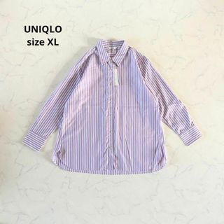 ユニクロ(UNIQLO)の【新品】XLサイズ UNIQLO ユニクロ コットン ストライプシャツ 長袖 紫(シャツ/ブラウス(長袖/七分))