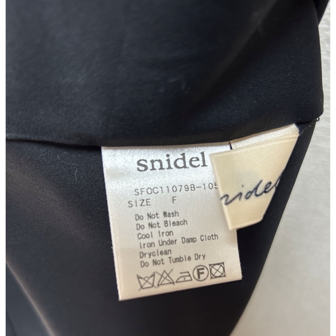 SNIDEL(スナイデル)のsnidel ワンピース レディースのワンピース(ひざ丈ワンピース)の商品写真