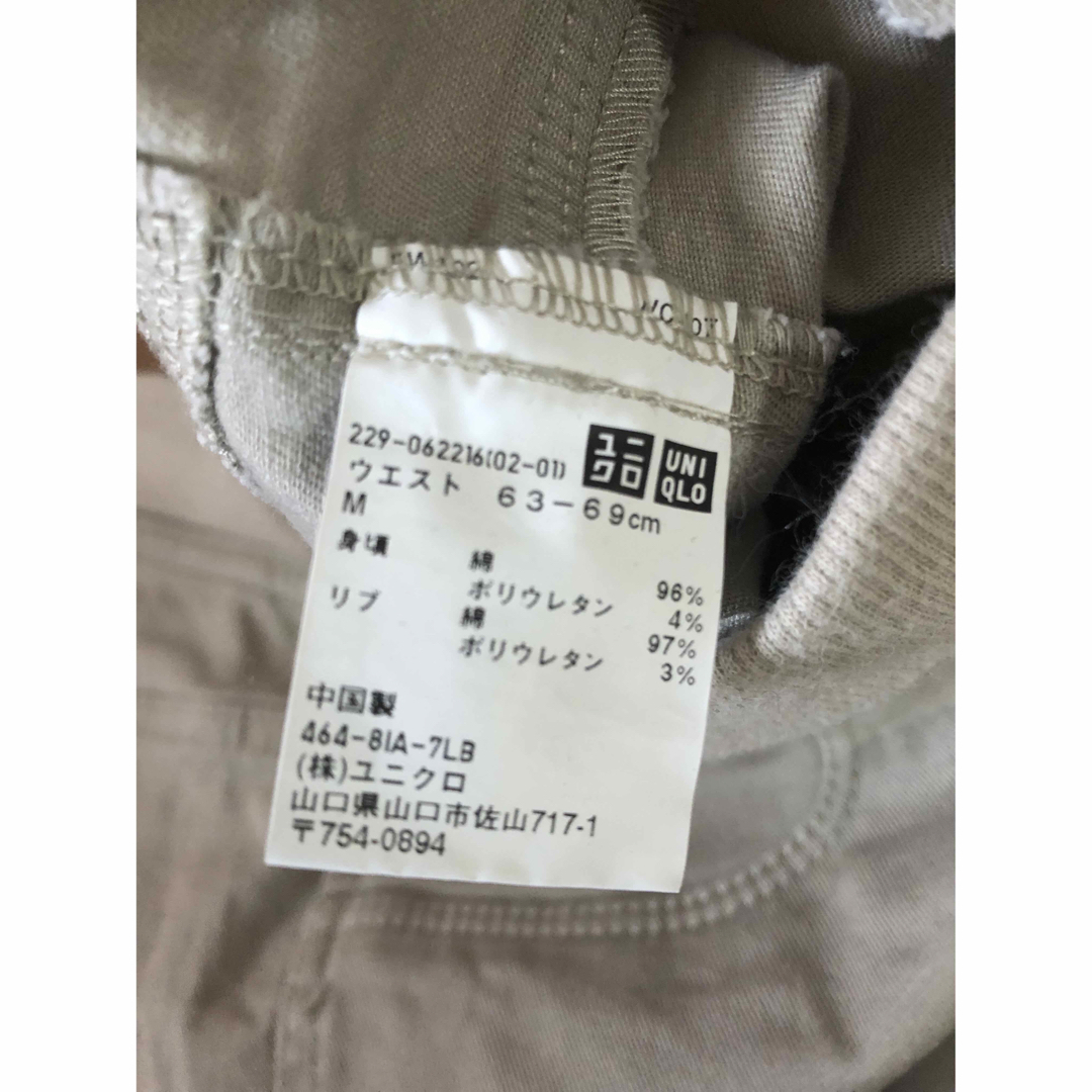 UNIQLO(ユニクロ)のユニクロ   ウエストゴム　 チノ　パンツ　ベージュ 股下54  M 160  レディースのパンツ(チノパン)の商品写真