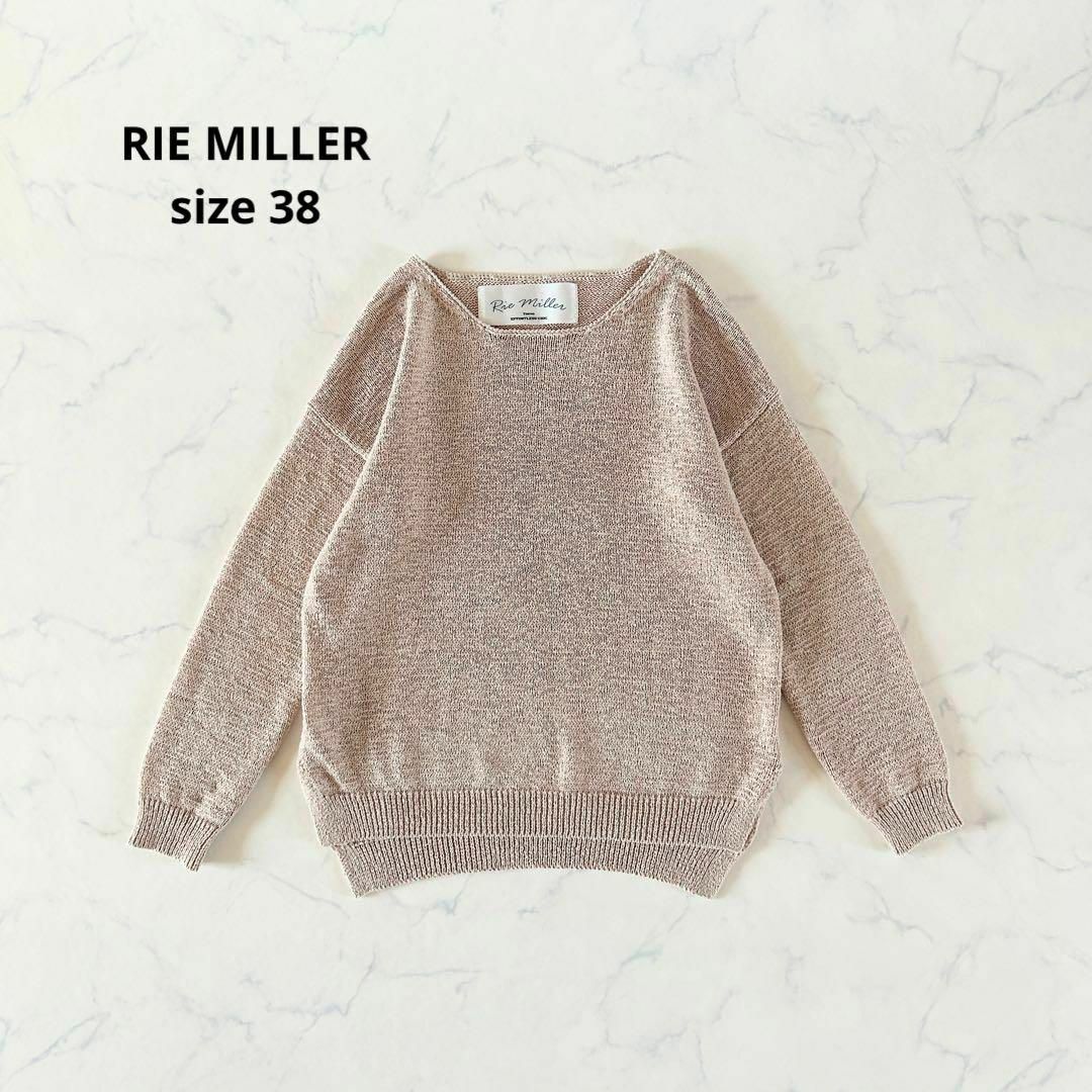 Rie Miller スマイル7分袖セーター