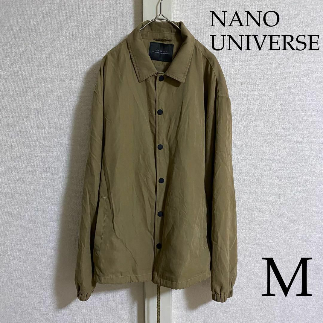 nano・universe(ナノユニバース)のnano・universe　 プレミアムカスタムコーチジャケット メンズのジャケット/アウター(ノーカラージャケット)の商品写真