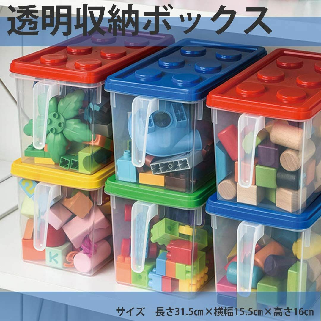 【色: 緑4個】ドットボタン 見せる 収納ボックス 収納ケース 子供用 おもちゃ