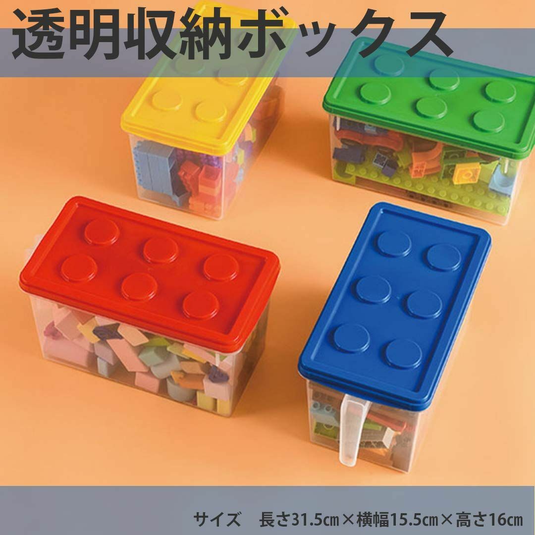 【色: 緑4個】ドットボタン 見せる 収納ボックス 収納ケース 子供用 おもちゃ