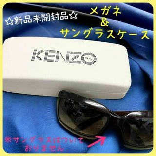 ★ Kenzo JUNGLE ビンテージ サングラス フォックス フランス製